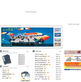 北京优思文化交流有限公司