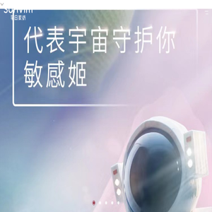 孚日家纺品牌官网