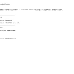 张家港房产网_张家港二手房租房平台_传递及时高效的张家港房产类信息