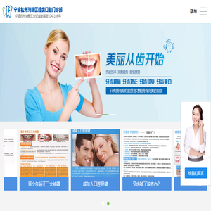 张家港市健王食品包装机械有限公司