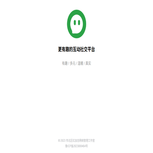 东营市垦利区人民代表大会常务委员会