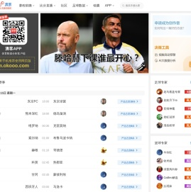 澳客,澳客官网