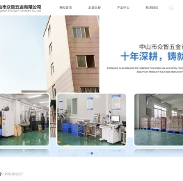 二氧化碳小气瓶厂家