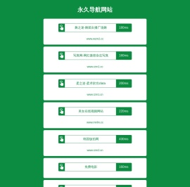 舞艺吧维拉KS舞团广场舞黑girl映秀优尚舞姿随意吧
