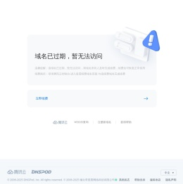 南京沙发厂家