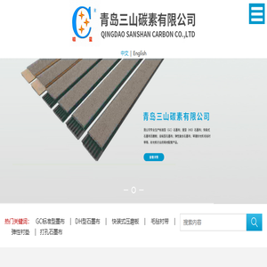 重庆钢结构加工