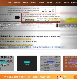 诺领研习社