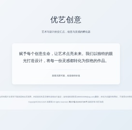 最新手机游戏下载