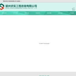 51******热门大瓜