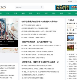 医药信息网