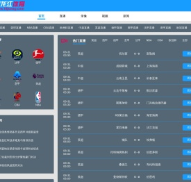 东莞公司注册代办