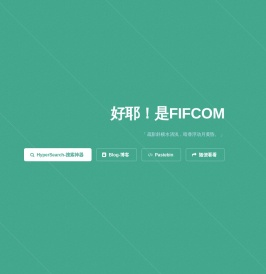 FIFCOM
