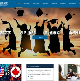 加凯留学