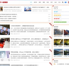 好豆网