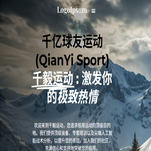 翡翠