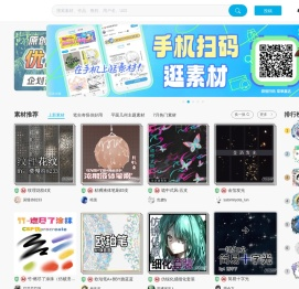 优动漫