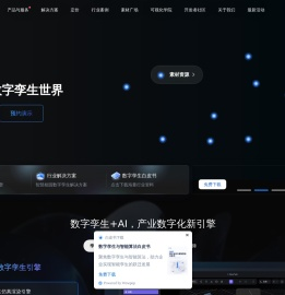 易知微