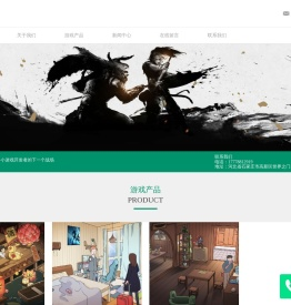 河北朗趣科技有限公司