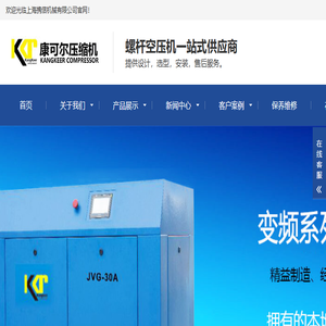 福建省社会主义学院