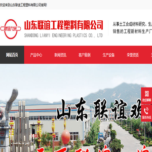 玻纤土工格