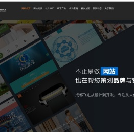 首页