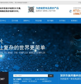 380V220V降转5V12V