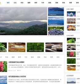 好米巴巴知识大全