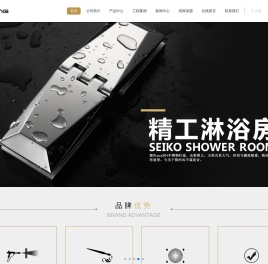 松兹展架