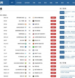 滁州开锁