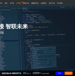 千层云