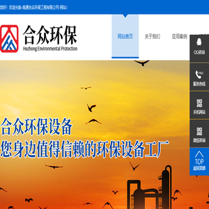 苏州耐磨地坪