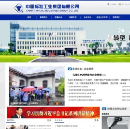 卓德云仓