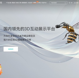 51建模网