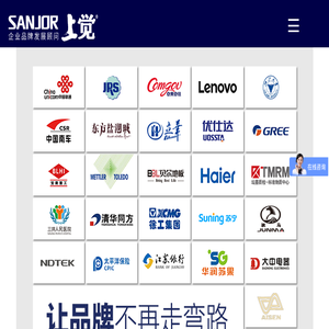常州品牌设计