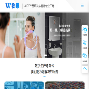 开云「中国」Kaiyun·官方网站