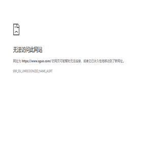 微信视频美颜软件