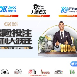 宁波科德盾新型建材有限公司