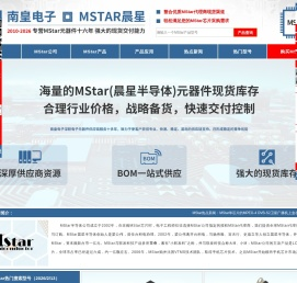 MStar