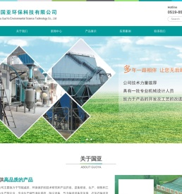 气力输送系统厂家