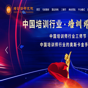 上海久丰汽车零件有限公司