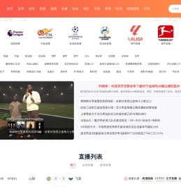 山西鹏翔地坪工程有限公司
