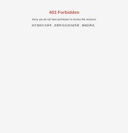 锻铜浮雕厂家