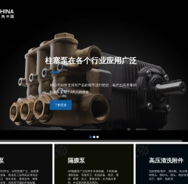 AR中国