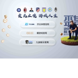 江苏晨柴动力设备有限公司