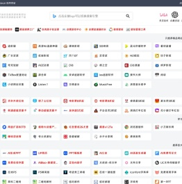下次一定