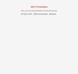 成都超德创机电设备有限公司