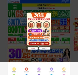 学舟软件
