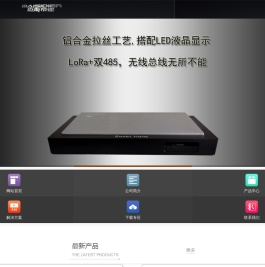 qzlszn的站点