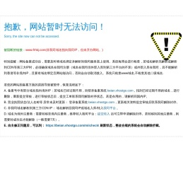 UV涂层