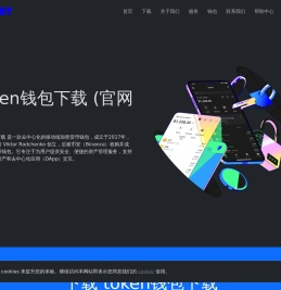 福州市中小学生综合实践中心